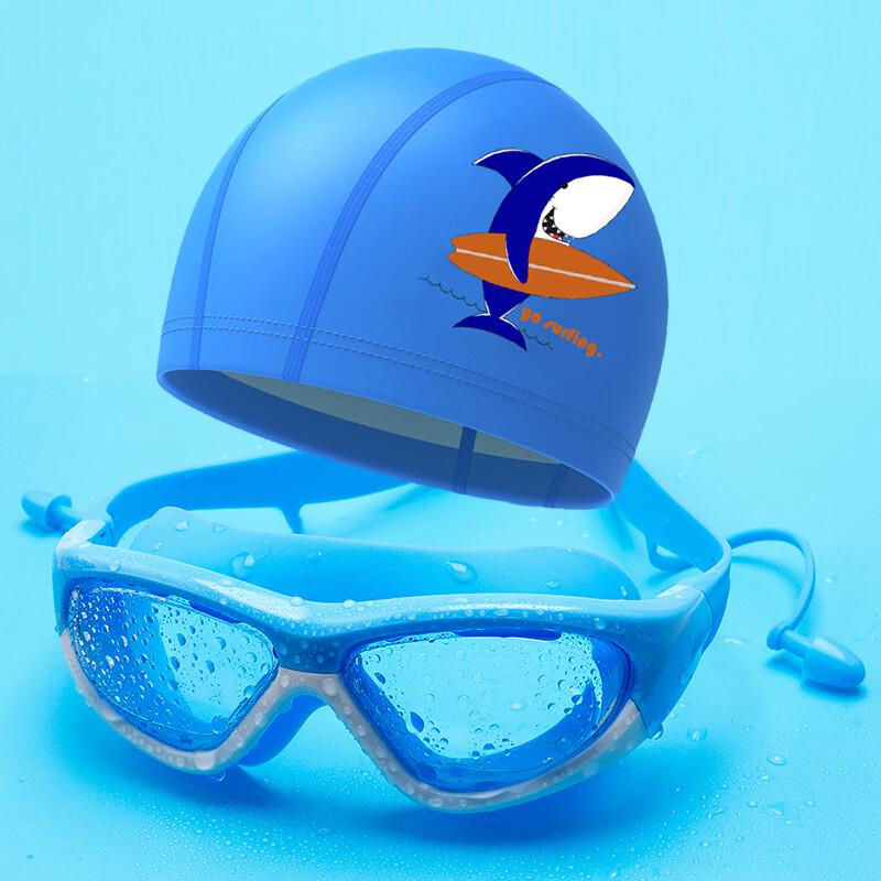 MDNG Children's Anti-Fog Swim Goggles with Cap