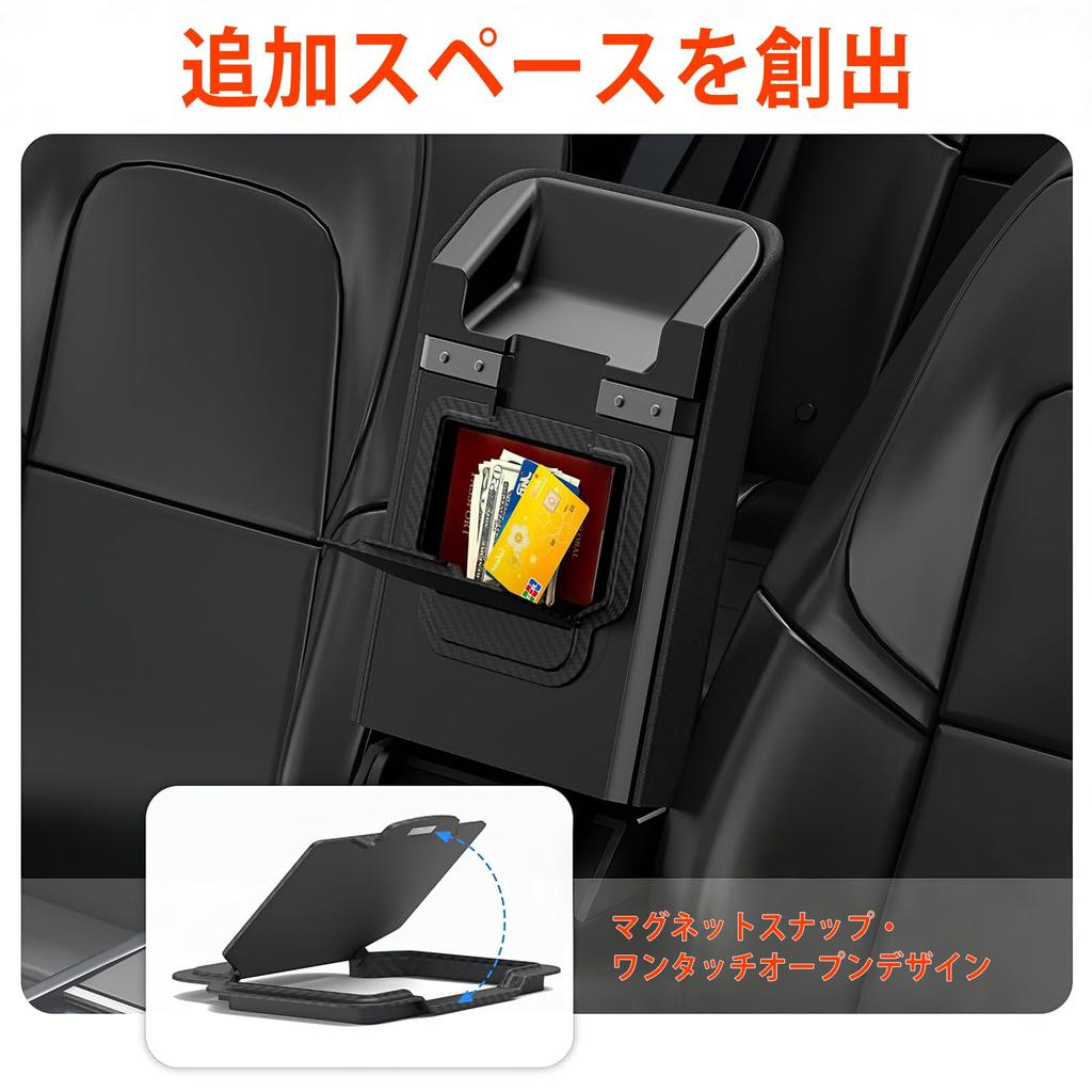 Tesla Dedicated Center Console Storage Tray Sliding Drawer Storage Box Water Cup Compatible with Tesla Model Y Juniper Tesla Model 3 Car Interior