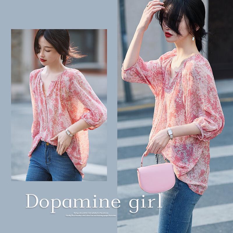 

Demana Dopamine Print V-Neck Chiffon Blouse S