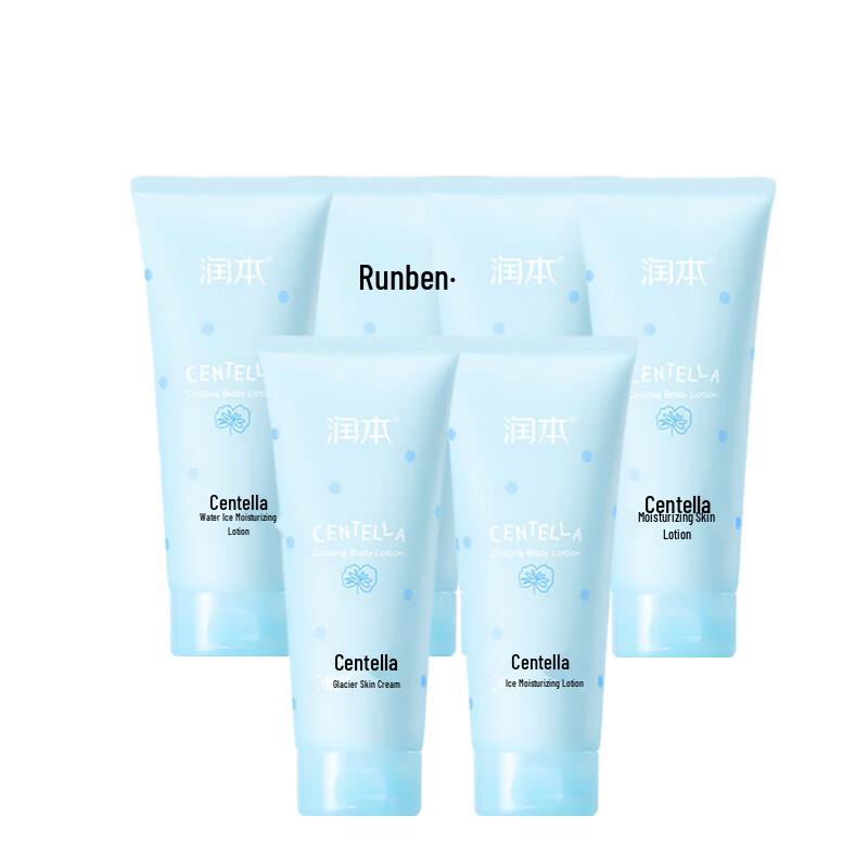 Runben Centella Asiatica Soothing Hydrating Lotion