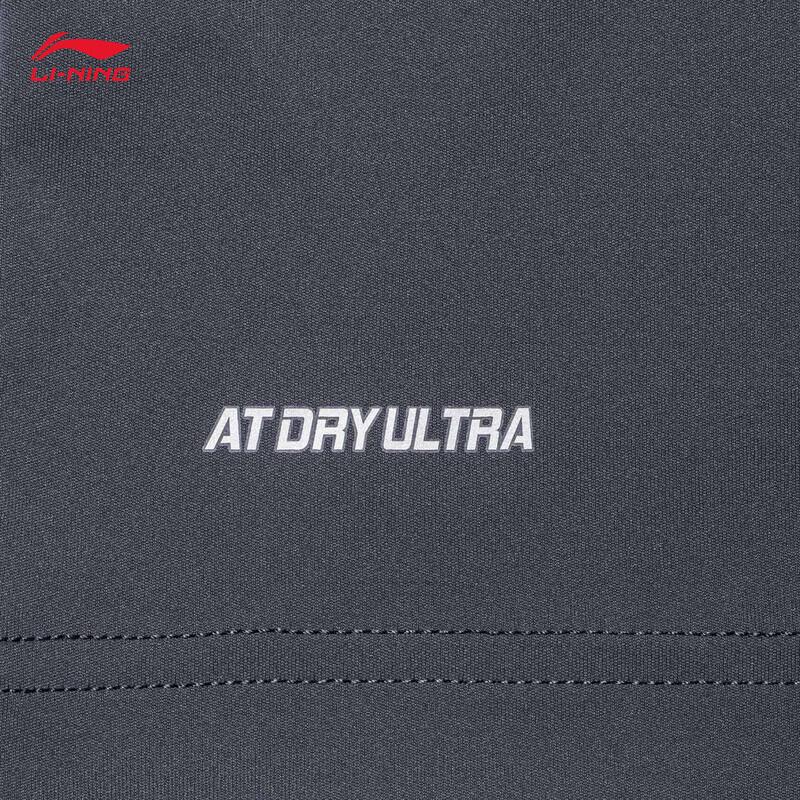 Li-Ning Men's Knit Short Sleeve Polo T-Shirt APLU255