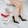 Damen Sexy Mode Mode Einzelne Schuhe Spitz Metall Dünner Absatz Damenschuhe WZ