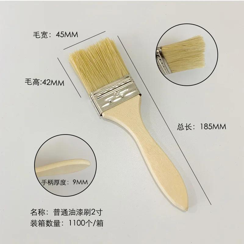 1pcs Paint Brush Wooden Handle BBQ Brush 1/2/4/5/6 /8 Inch Soft Hair Painting Brushes for Wall and Furniture Paint Tool Set
