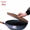 WATU Fir Wood Pot Lid