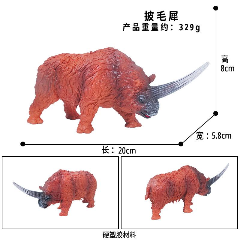 Dinosaur Action Figures for Kids - Realistic Prehistoric Creature Toys , Educational Play Set for Ages 3+ Gift Idea Dunkleosteus