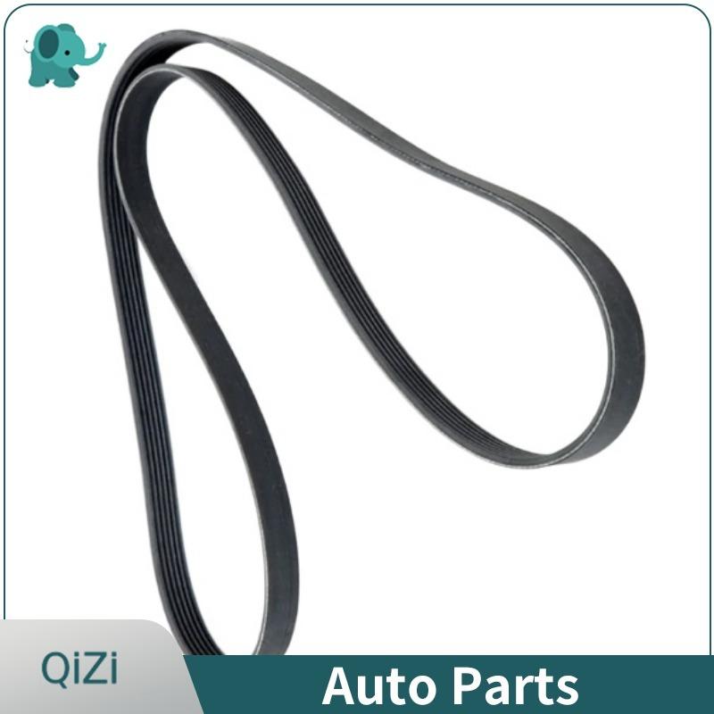 11287636379 6PK1538 OE Engine Drive Belt For BMW E46 320 323 325 328 330 E39 E60 520 525 528 530 E39 E65E66 728 730 X3E83 X5 M54