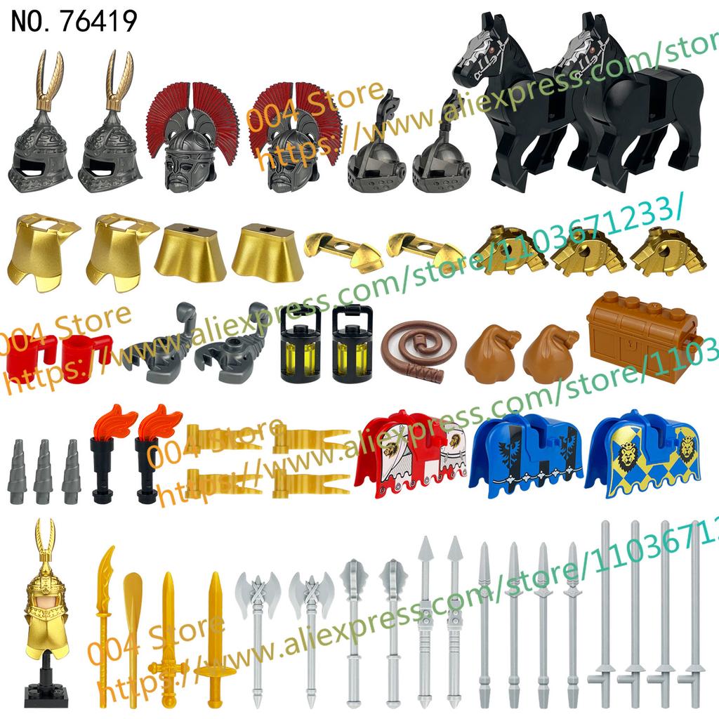 N501U-504U Medieval Castle Knight Building Blocks Figures Four Side UV Printing King Warhorse Weapons Accessories Toys Kid Gifts