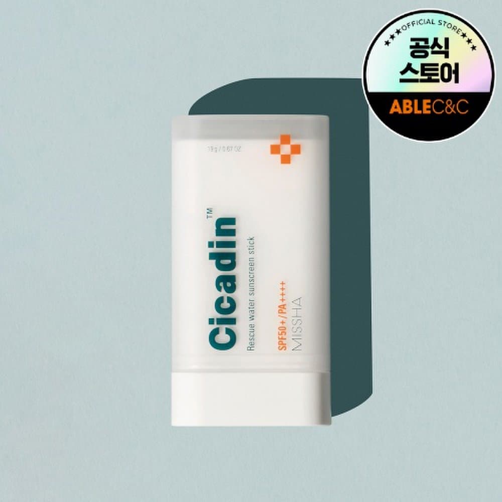 

[1+1][Missha] Cycadin Rescue Water Sun Stick 19g