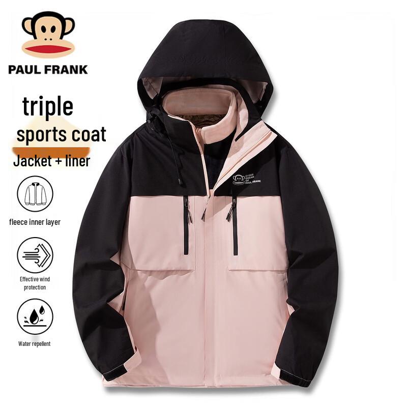 Paul Frank 3-in-1 Outdoor Windproof Fleece Jacket