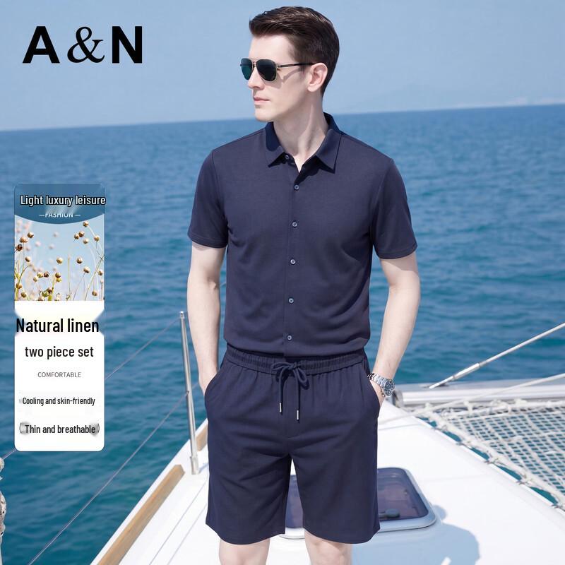 Antonio Men s Sports Cotton Blend Short Set XL