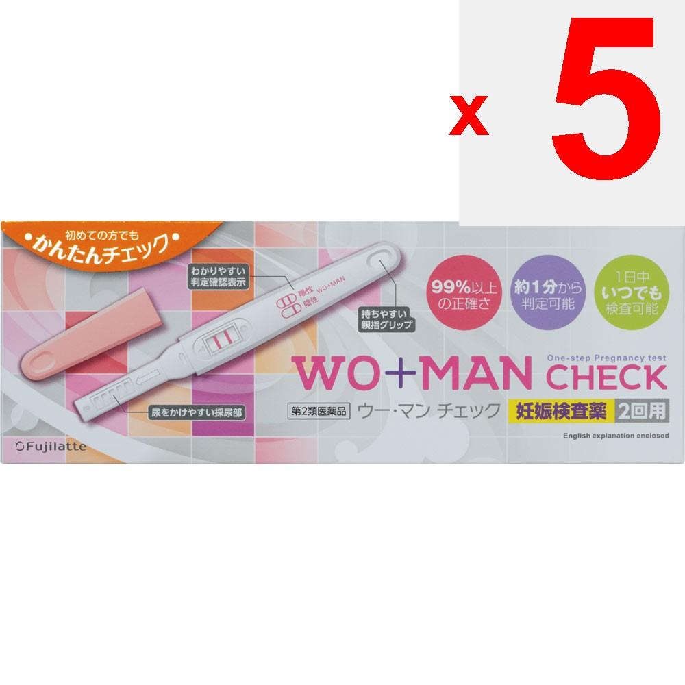 Fuji Latex Wooman Check 2-use pregnancy test Obstetrics and Gynecology Medications Indications: Detection of human chorionic gonadotropin (hCG) in uri