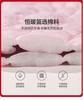 Cute and Fun Printed Shoulder Sleeves for Infants and Young Girls' Jackets, Spring and Autumn Children's Casual and Fashionable Baseball Uniforms