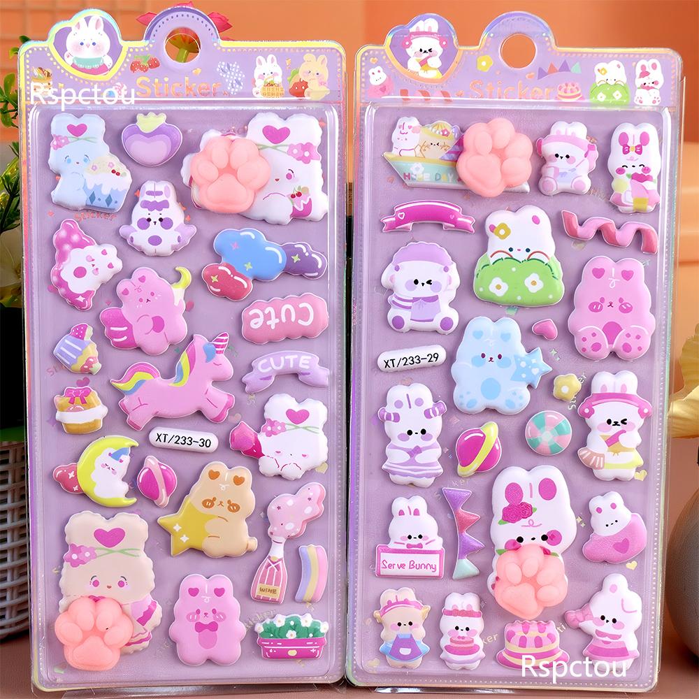 4pcs Cute Anime Animals Rabbit Happy Buttocks Stickers Cartoon Soft Pinchable Stress Relieving Toy 3D Bubble Decals Decoration