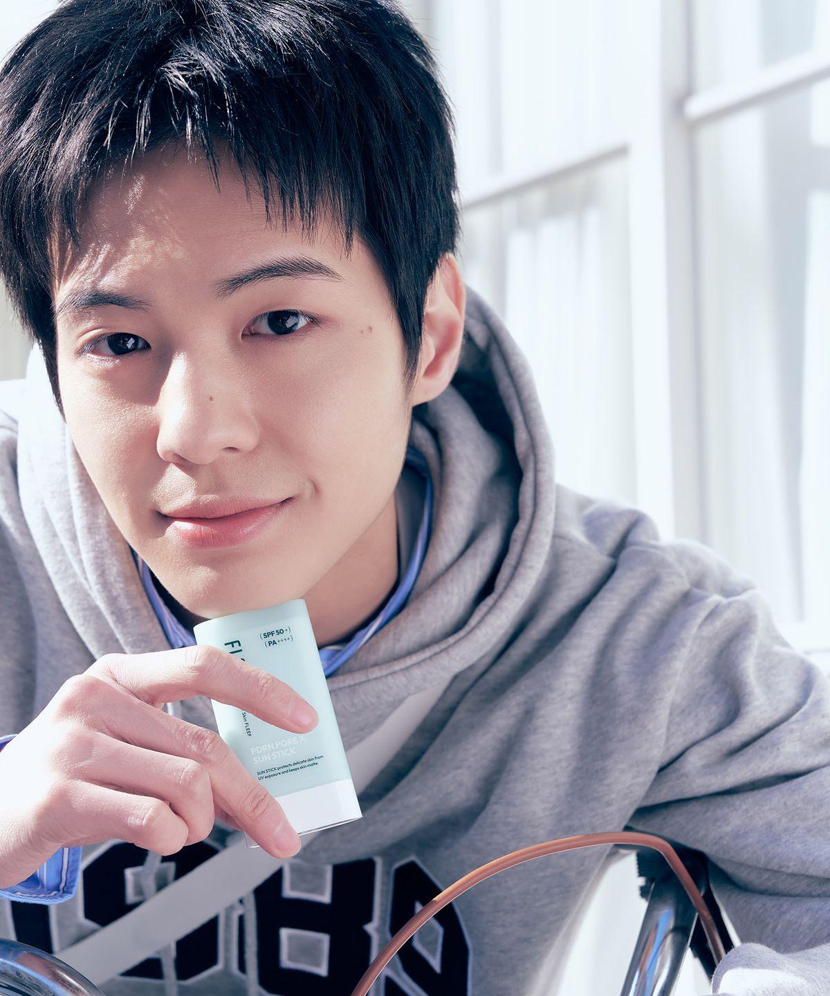 Flip PDRN Pore-X Sun Stick 18.6g