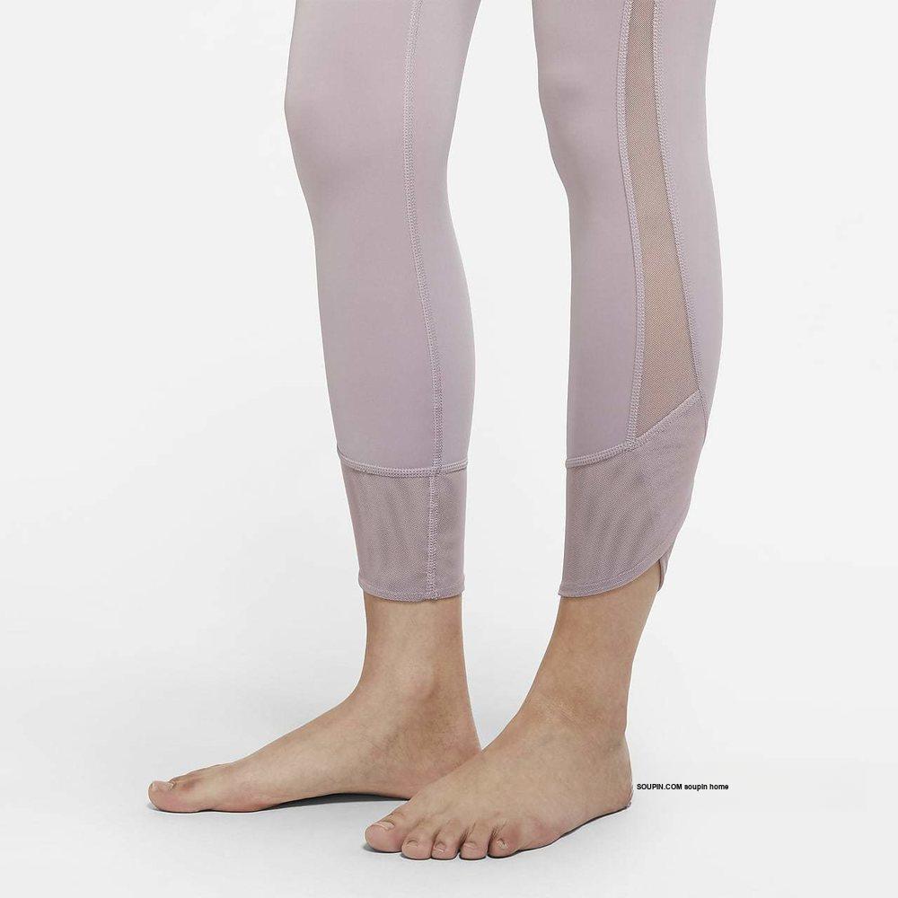 Nike Yoga Mesh Panel Solid Color Tight Seven-Point Fitness Pants Women bottoms Fog-Purple Red DD5561-501