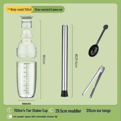Handon 5-Piece Cocktail Shaker Set