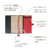 A5 Size Notebook Cover with Genuine Cowhide Design Size Black x Red (Seal Al) Belt, Leather, Two-Tone (No Personalization, 13. (Black Spine))