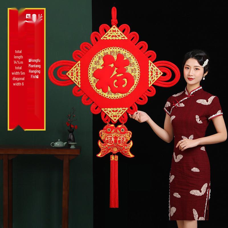2025 Chinese Knot Pendant: High-End Red 'Fu' Ornament for Living Room or Entryway Decor.