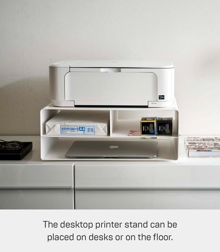 Yamazaki Printer Storage W48 x D37 x Tower 4348 Two-Way Rack, White, Approx. H19cm,