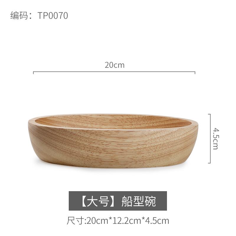 Japanese Boat-shaped Wooden Bowl Salad Bowl Fruit Dessert Bowl Large Wooden Tableware Natural Material Thickened Anti-scald