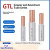 Compression Copper Aluminum Cu-Al Tube Bimetallic Crimp Terminal Cable Wire Connector Splice Sleeve Lug Ferrule Gtl Series