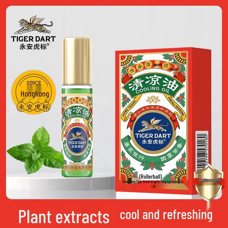 Tiger Brand Cooling Liquid Roll-On