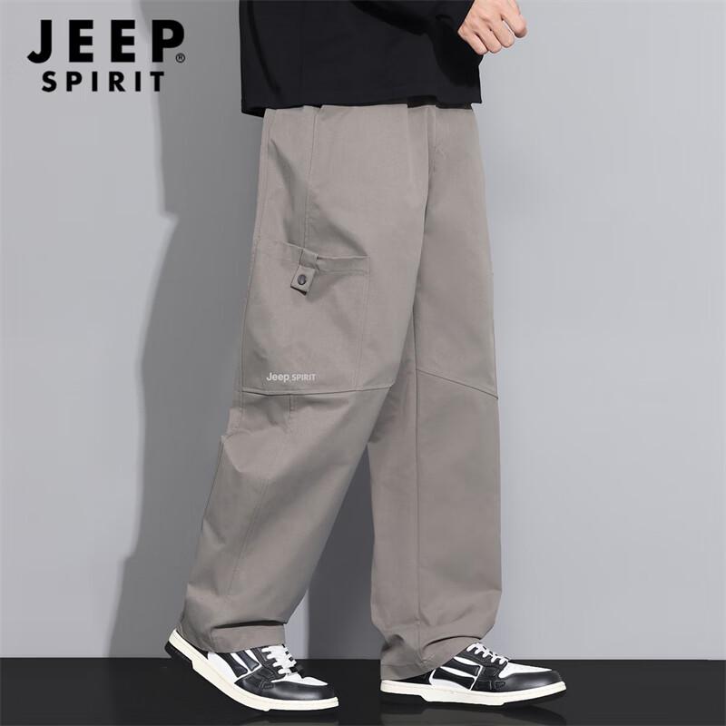 JEEP SPIRIT Men's Multi-Pocket Cargo Pants