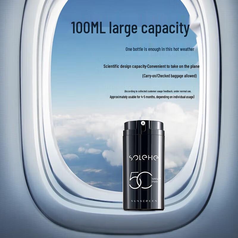 Hefengyu Men's Summer Sun Protection & Whitening Cleanser Set