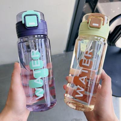 Water Bottle Fresh Water Cup Men and Women High Value Straw Cup High Temperature Resistant Plastic Cup Student Sports Portable Cup