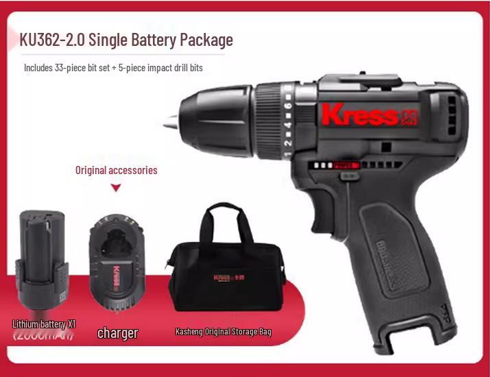 Germany KU202 Multifunctional Brushless Hand Drill & Electric Screwdriver KU362
