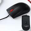 Lenovo M220L Wired Silent Office Mouse