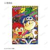 Bakusou Kyodai Trading Postcards Box of 20 Let's & Go!!