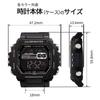 Casio Standard Digital Metal Face Men's Watch MWD-110HB-1BV Full Black