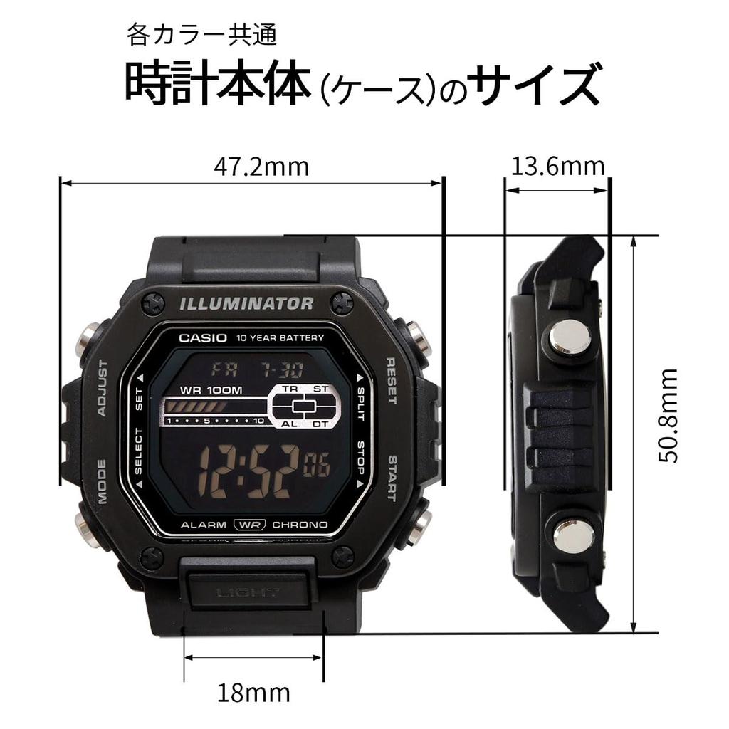Casio Standard Digital Metal Face Men's Watch MWD-110HB-1BV Full Black