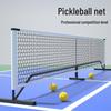 Portable Indoor/Outdoor Pickleball Net Frame - Professional, Movable, Sport-Ready