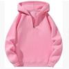 Casual Zipper Hoodie Loose Sports Sweater