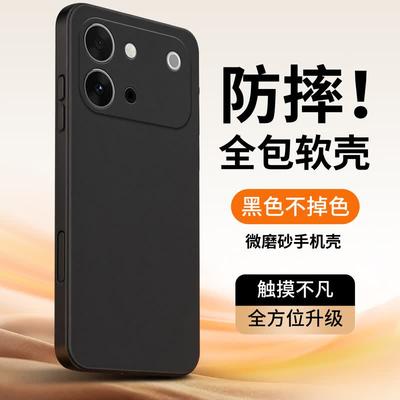Custodie per telefoni cellulari – Cover per smartphone