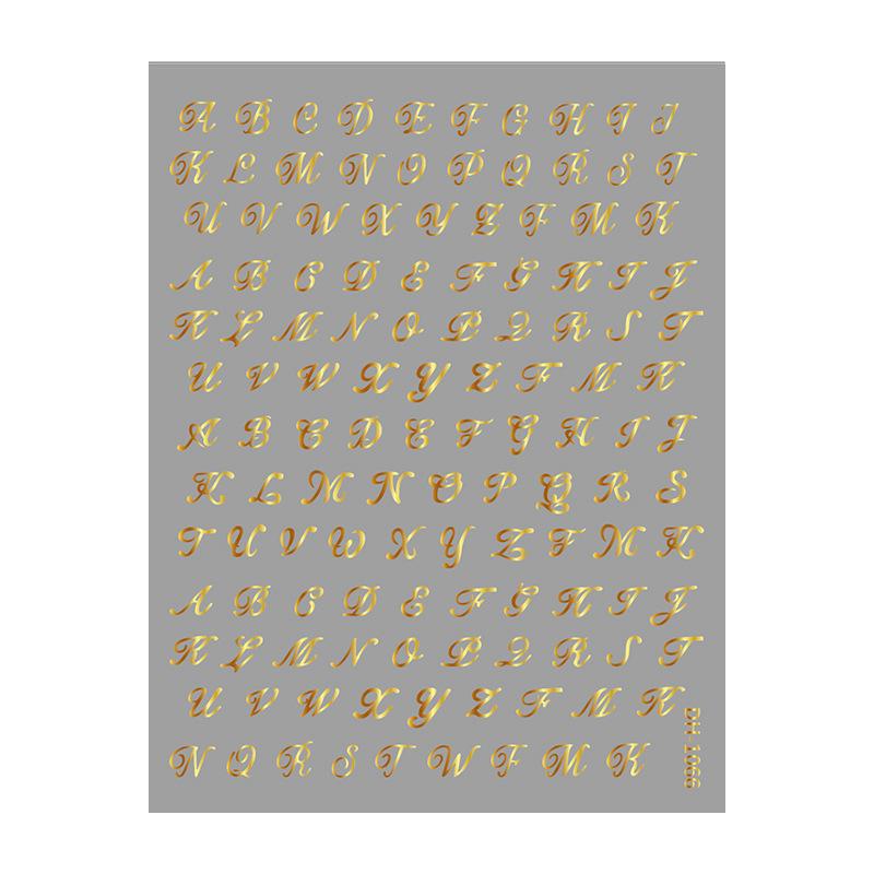 Redanco3D Cartoon Nail Art Stickers - Gold & Silver English Letters (Style DH-1066)