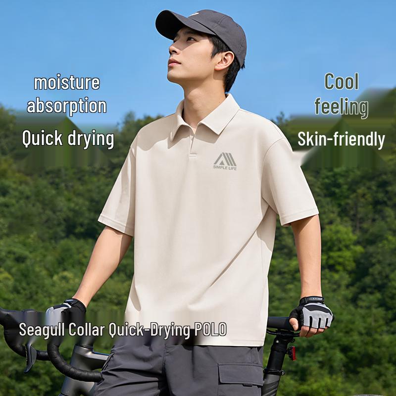 Men s Snow Flying Cool-Feel Quick-Dry Casual Polo Shirt M