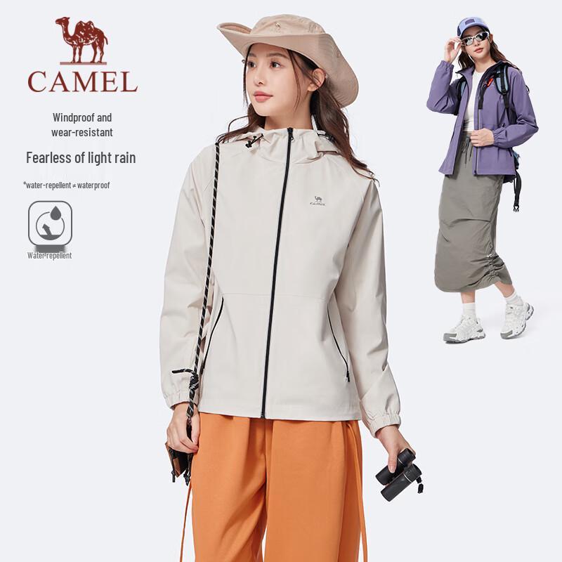

CAMEL Water-Repellent Hooded Outdoor Jacket L