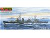 Pit Road Japanese Navy Destroyer Hamakaze 1945 W88 1/700 Kagero-class