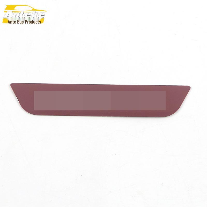 CS55PLUS Rear Guard Plate: Tailgate Trunk Protection and Decoration Sticker