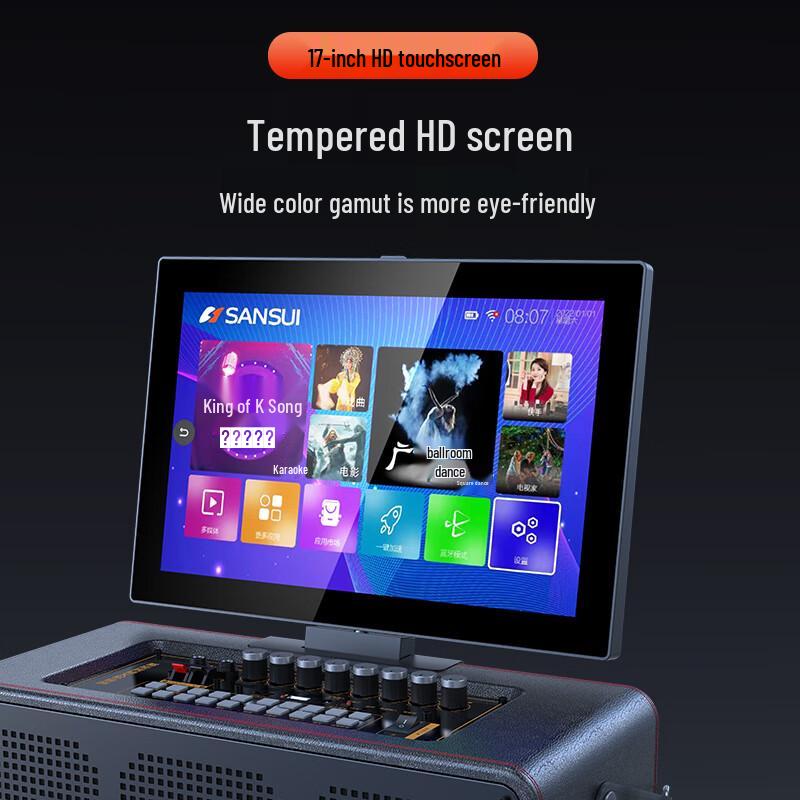 SANSUI All-in-One KTV & Outdoor Karaoke Speaker System