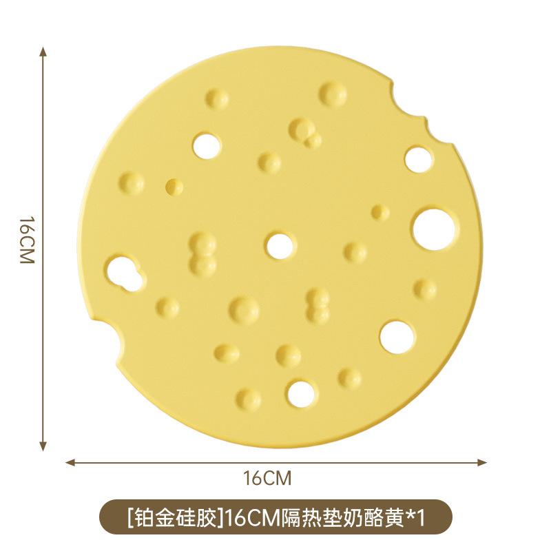 Silicone thermal insulation mat, dining table mat, anti-scalding mat, high temperature resistant placemat, bowl mat, coaster, pot mat high temperature resistance