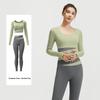 WEZHO Nude-Feel Color-block Long Sleeve Yoga Set