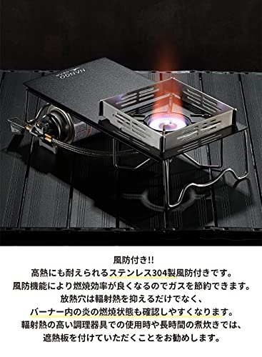 NANGOGEAR Solo Kitchen Single Burner Table for ST-310, ST-340, and FUSION ST-330, Aluminum Solo Table with Storage Bag, Black, Camping Kitchen, SOLO K