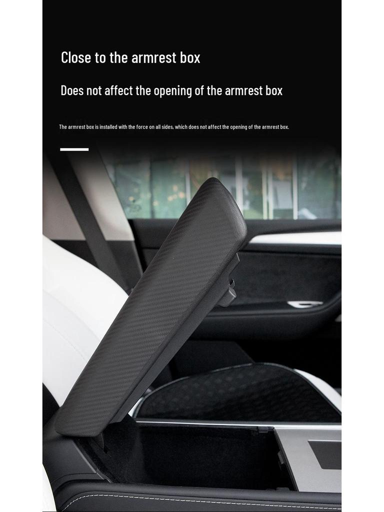 Tesla Model Y & 3 Armrest Box Protective Cover - TPE Material