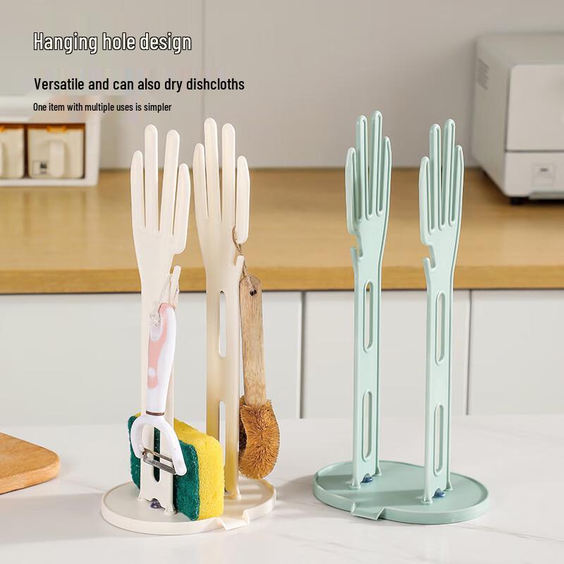 Hand-Shaped Kitchen Draining and Drying Rack