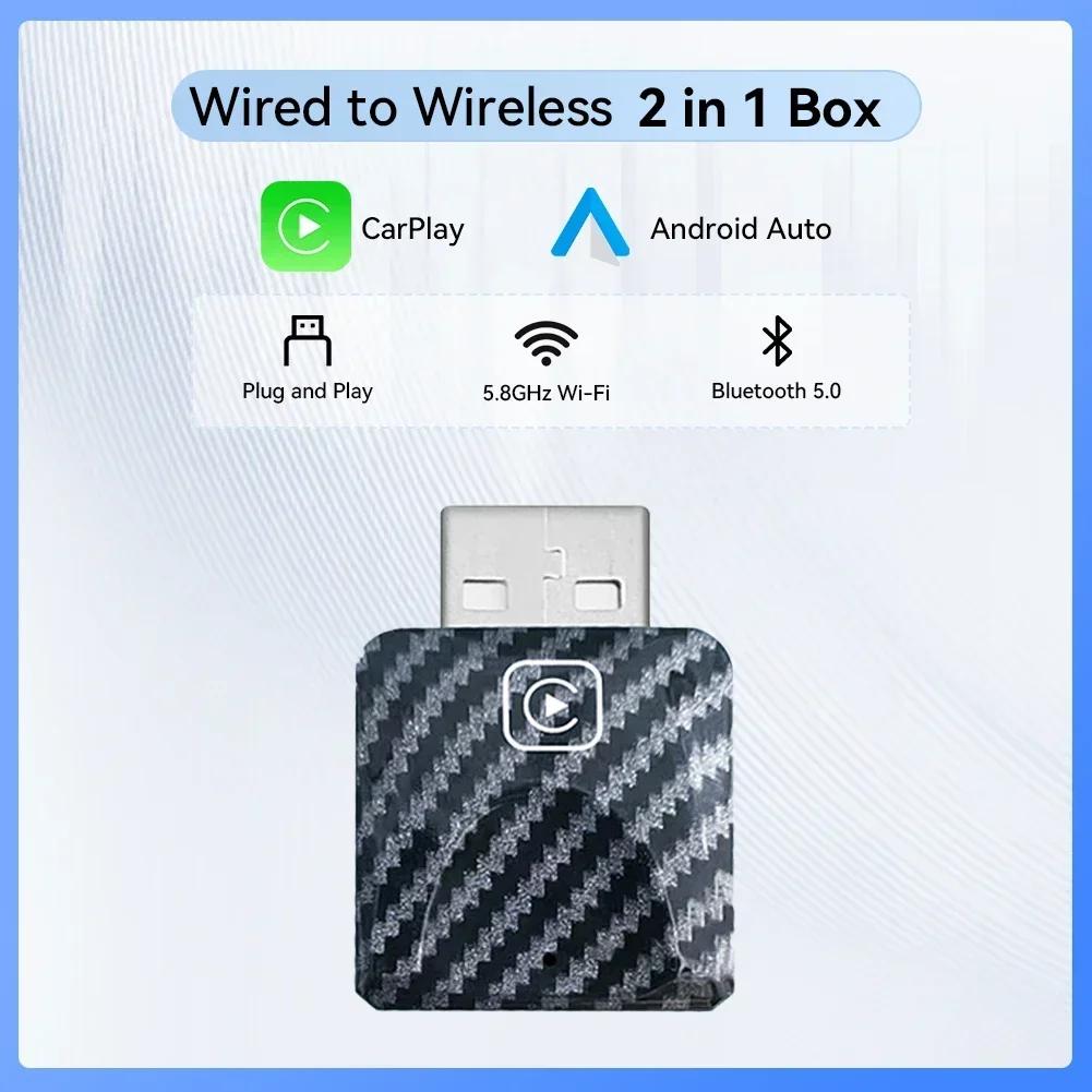 2 in 1 Wireless CarPlay&Android Auto Wired to Wireless Adapter Smart USB Dongle USB&Type-C Dual Connector Fast Connect