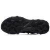 Li Ning Wu Xing 1 Dämpfung Rutschfest Abriebfest Unterstützung Niedriger Schaft Performance Basketballschuhe Herren Schwarz AGBR003-12